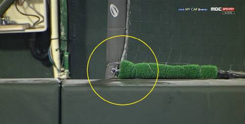 캡처 | MBC스포츠플러스 중계화면