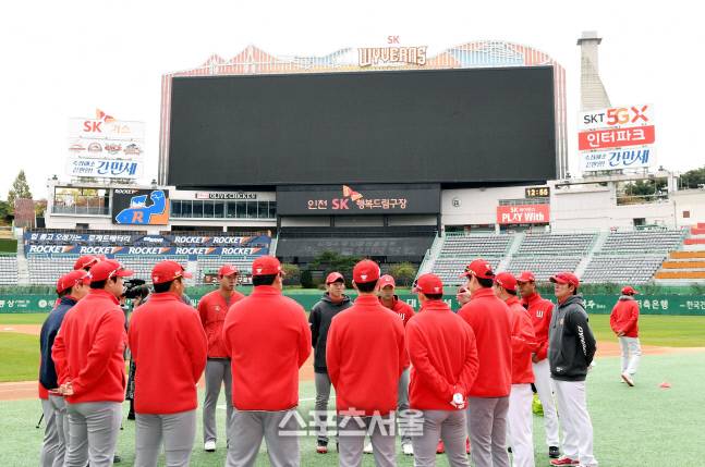 SK 와이번스의 선수단.  스포츠서울DB