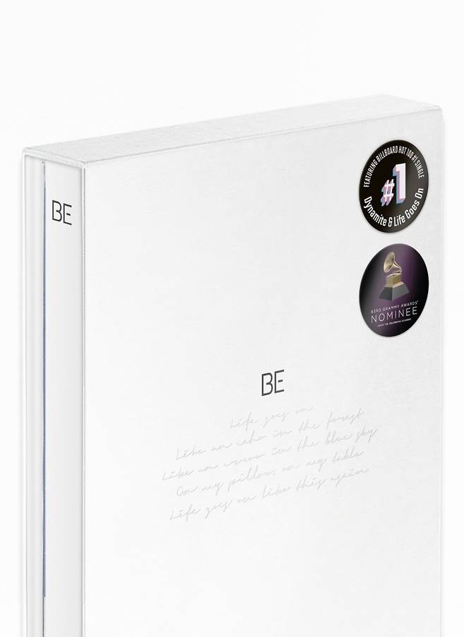 방탄소년단_BE (Essential Edition)_온라인 커버 이미지 /사진=빅히트엔터테인먼트 제공