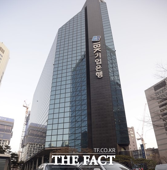 IBK기업은행이 지난해부터 지속해 온 '착한 임대인 운동'을 확대·연장 한다고 25일 밝혔다. /더팩트 DB