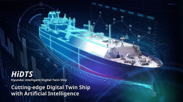 한국조선해양의 디지털트윈 선박 플랫폼(HiDTS: Hyundai intelligent Digital Twin Ship) 소개 이미지. /한국조선해양 제공