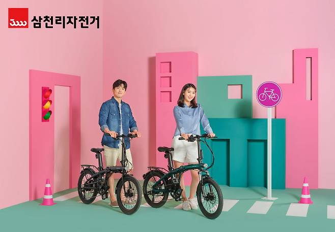 삼천리자전거 전기자전거 팬텀 Q(왼쪽)와 팬텀 Q SF.