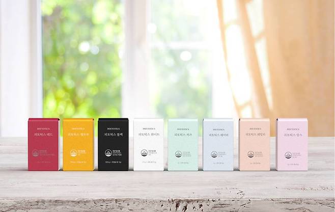 킥더허들 피토틱스, 출처: 킥더허들