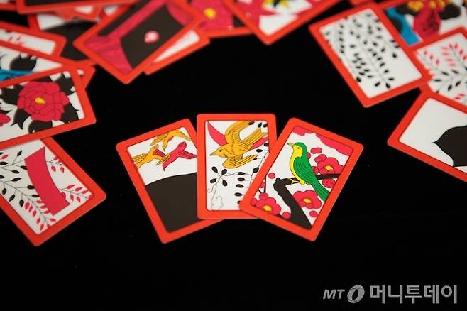 고스톱 / 사진제공=뉴시스