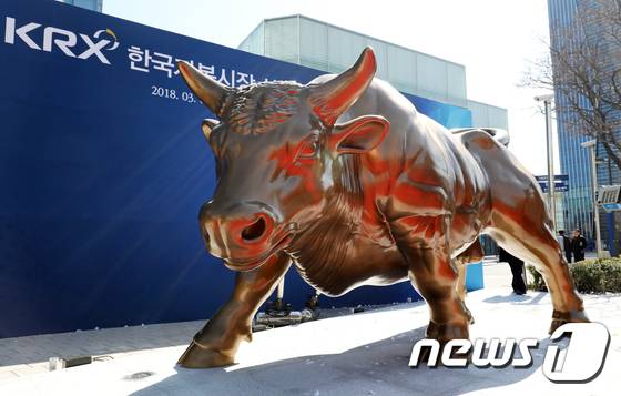 지난해 유가증권시장과 코스닥시장에서 유상증자 건수가 전년대비 증가한 것으로 나타났다./사진=뉴스1