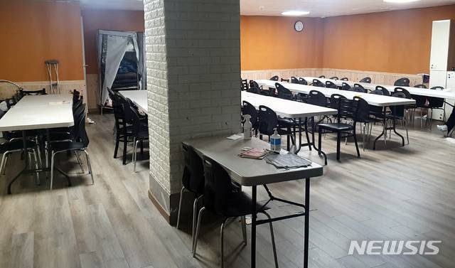 [대전=뉴시스]코로나19 대규모 집단감염이 발생한 대전 IEM국제학교 내부. (사진= 대전시 제공)