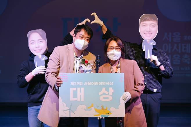 국제아동청소년연극협회 제공