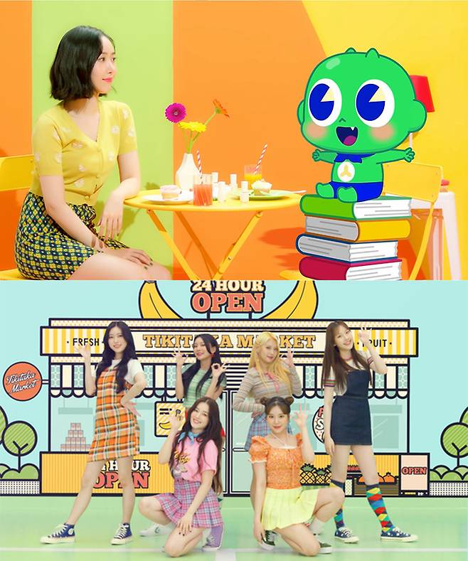 ‘신비아파트’ 도깨비 캐릭터 신비와 노래를 함께 부른 걸그룹 여자친구 멤버 신비(위 사진) ‘뽀롱뽀롱 뽀로로’ 아기펭귄 캐릭터 뽀로로와 함께 노래를 부른 걸그룹 모모랜드.