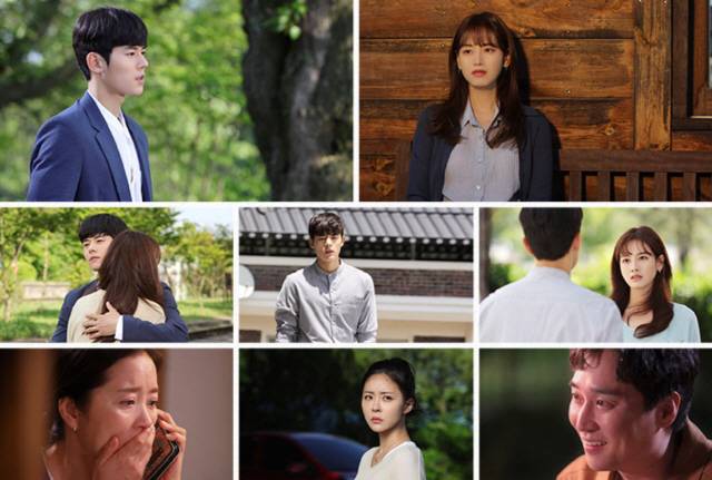 /사진=‘간이역’ 스틸