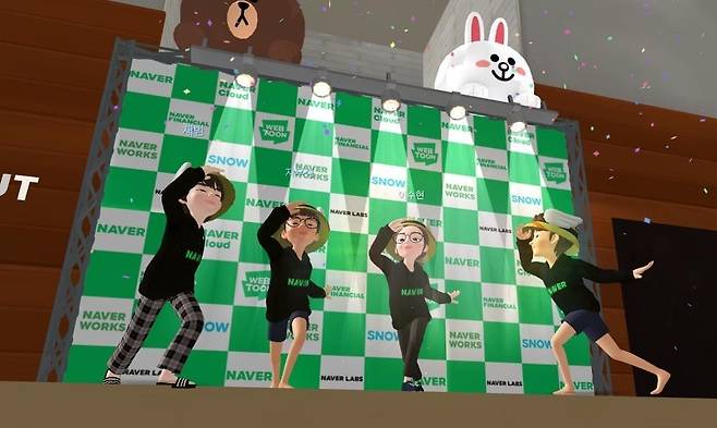 [네이버 제공. 재판매 및 DB 금지]