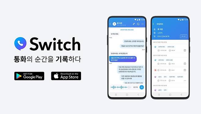 [아틀라스랩스 제공. 재판매 및 DB 금지]