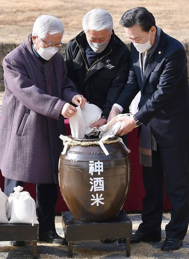 삼척정월대보름제 신주미 봉정식 [삼척시 제공.재판매 및 DB 금지]