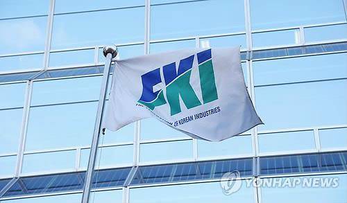 전국경제인연합회 깃발 [연합뉴스 자료사진]