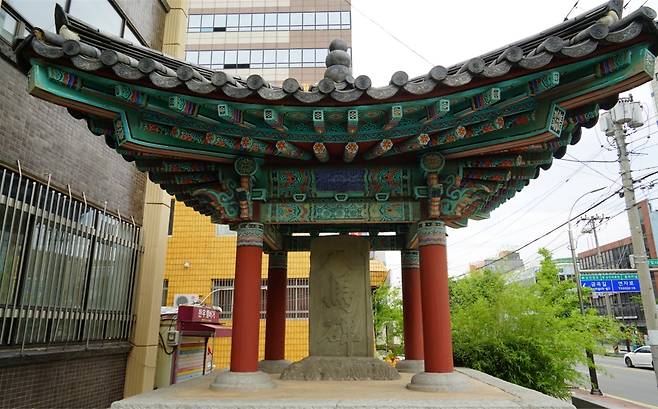 순천 팔마비 전경.(문화재청 제공)© 뉴스1
