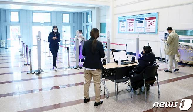 중원대학교가 코로나19 방역시스템을 운영하고 있다.© 뉴스1