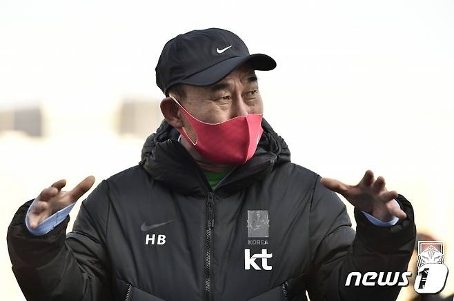 김학범 남자 올림픽 축구대표팀 감독.(대한축구협회 제공) 2021.1.12/뉴스1