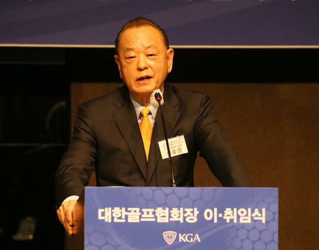 대한골프협회 이중명 신임회장이 26일 더플라자호텔에서 취임사를 하고 있다. 제공=대한골프협회
