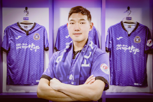 ◇백동규. 사진=FC 안양