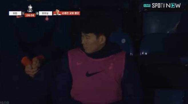 ⓒSPOTV NOW 화면 캡처