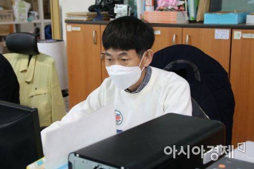 이재금 광주광역시 서구 화정1동 행정복지센터 주무관.