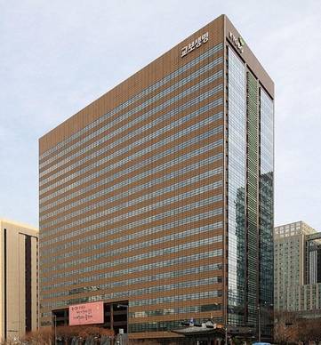 교보생명 빌딩. /조선일보DB