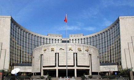 중국 인민은행 /조선DB