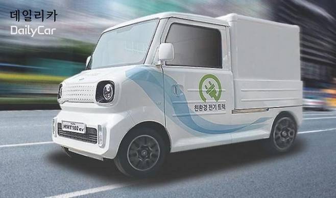 디피코, 전기트럭</figcation>