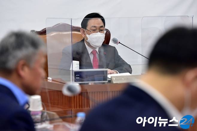 26일 국회에서 열린 국민의힘 온택트 정책워크숍에서 주호영 원내대표가 모두발언을 하고 있다.