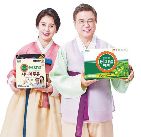 (주)정식품의 설 선물세트.