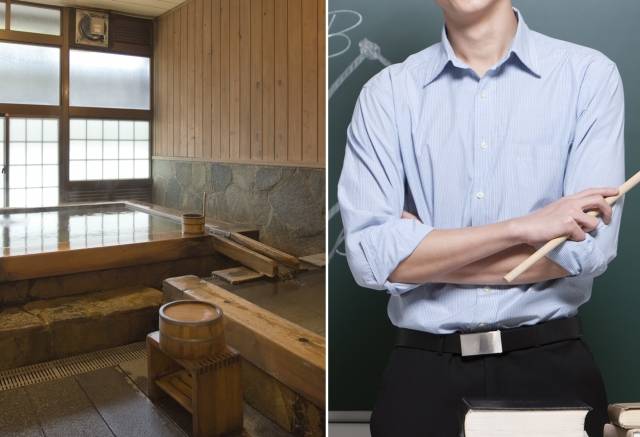 기사와 무관한 사진. 게티이미지뱅크