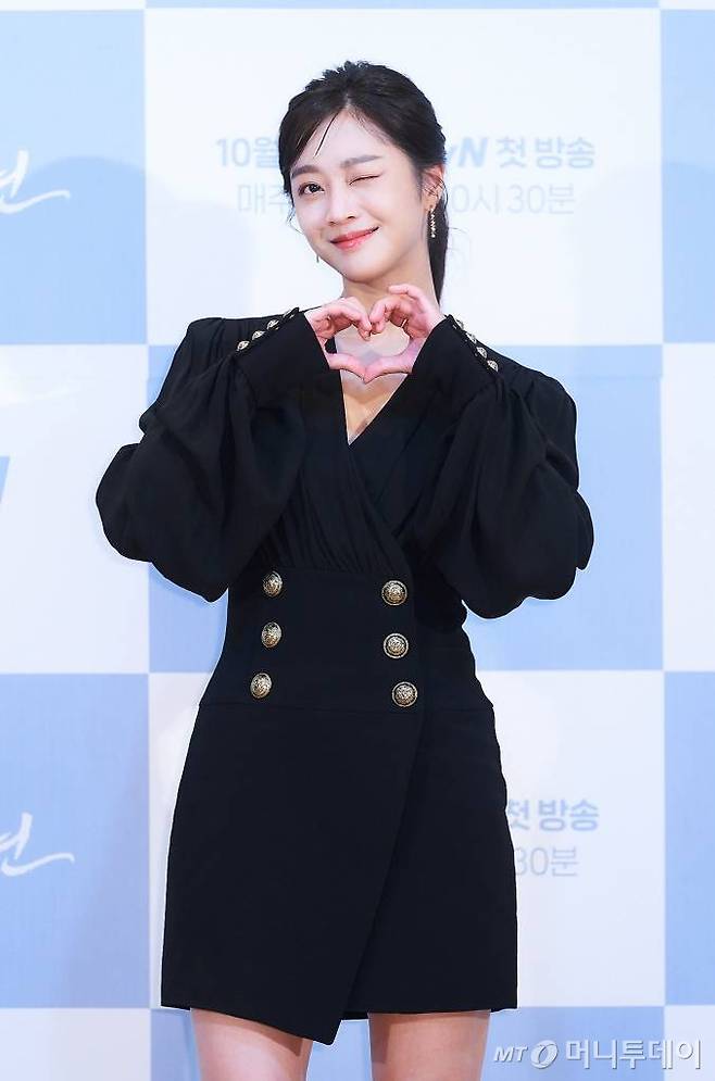 배우 조보아  /사진제공=tvN