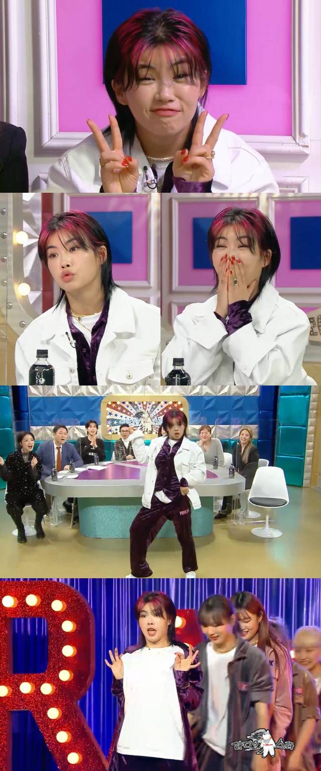 /사진제공=MBC ‘라디오스타’