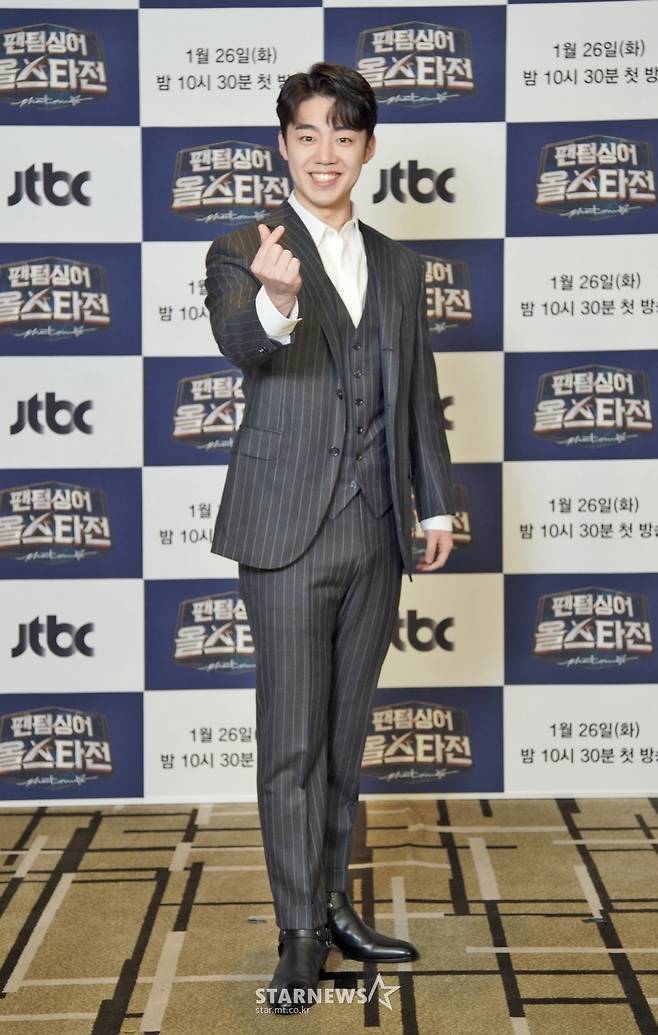 길병민 '사랑해요 팬텀싱어'[★포토]