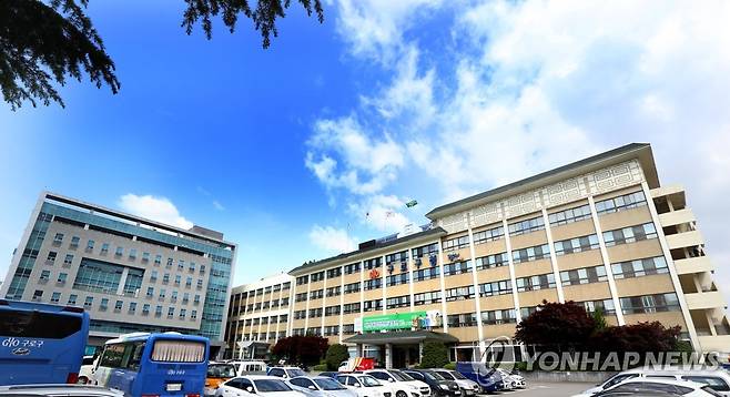 서울 구로구청 [서울 구로구 제공. 재판매 및 DB 금지]