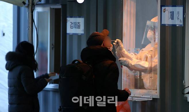 (사진=이데일리 DB)