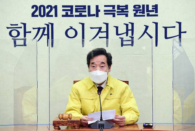 이낙연 더불어민주당 대표가 25일 국회에서 열린 최고위원회의에서 발언하고 있다. (사진=연합뉴스)