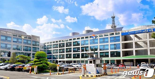 시흥시청 전경.(시흥시 제공)© 뉴스1