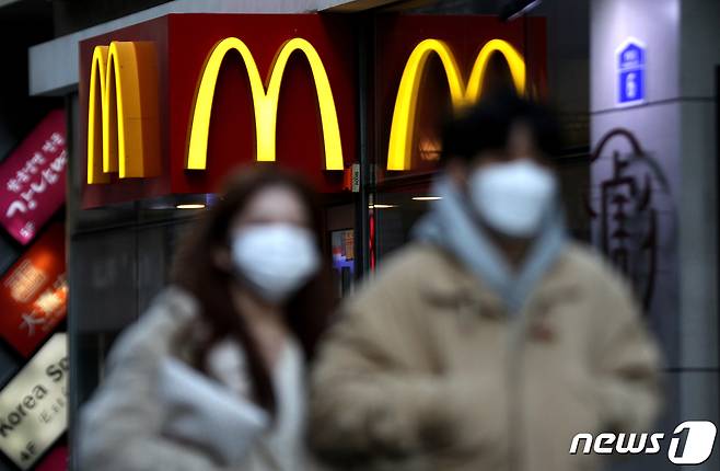 2020.11.3/뉴스1 © News1 황기선 기자