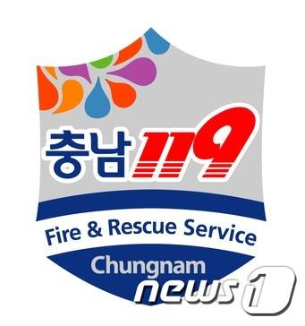 (내포=뉴스1) 최현구 기자 = 충남소방본부는 지난해 화재진압 활동으로 약 9000억원 규모의 재산 피해를 예방했다고 밝혔다.© 뉴스1