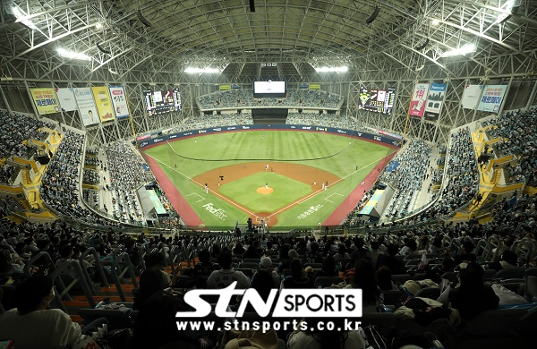 고척스카이돔