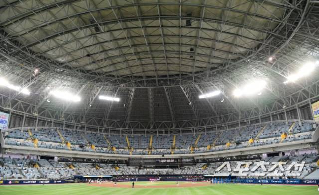 ◇고척스카이돔의 모습. 스포츠조선DB