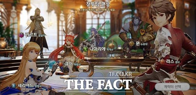 '그랑사가'가 26일 정식 출시됐다. 150여 명 개발진이 3년간 만든 엔픽셀의 첫 작품이다. 사진은 '그랑사가 실제 진행 모습 /게임 캡처