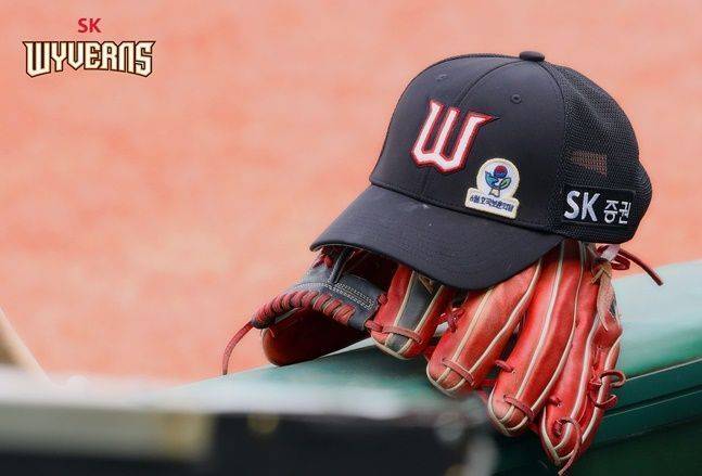 ⓒSK 와이번스