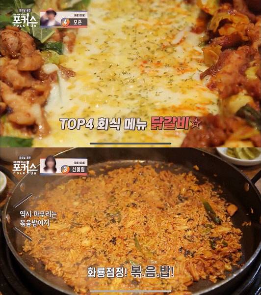 ㈜바이올푸드글로벌 제공