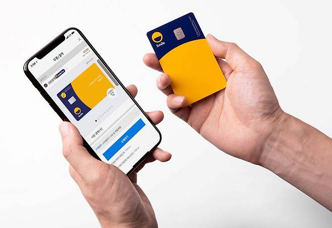 이베이코리아 스마일카드