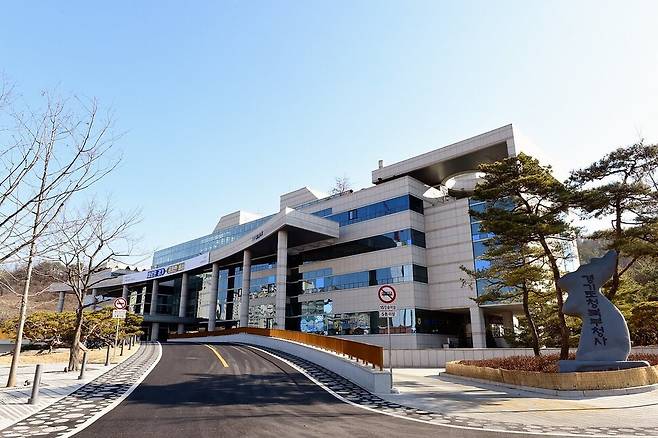 경기도청 북부청사.