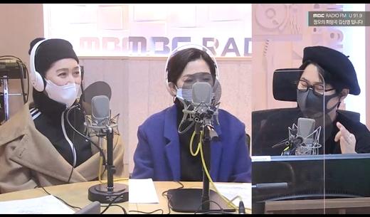 이성미가 청취자들과 소통했다. MBC 보이는 라디오 캡쳐