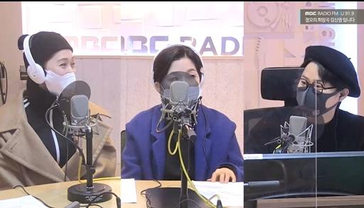 정경순이 좋아하는 배우에 대해 언급했다. MBC 보이는 라디오 캡쳐