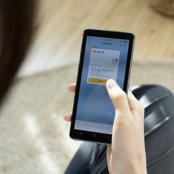 카카오톡 지갑이 한 달 만에 이용자가 550만명을 돌파했다. [사진=카카오]