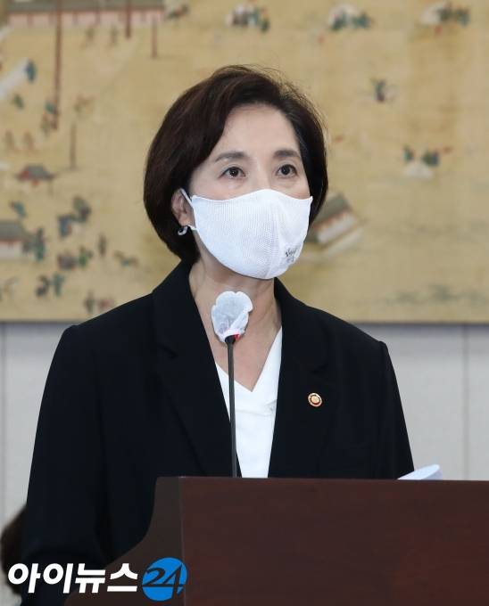 유은혜 사회부총리 겸 교육부 장관. [사진=조성우 기자]